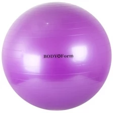 Мяч гимнастический BF-GB01 (22") 55 см. фиолетовый