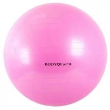 Мяч гимнастический BF-GB01 (26") 65 см. фиолетовый