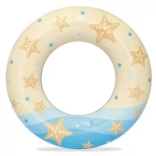 Круг для плавания детский "Морская звезда" d=61см