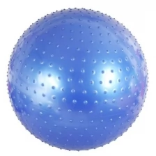 Мяч массажный Body Form BF-MB01 (30") 75 см. синий