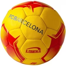 Мяч футбольный спортивный