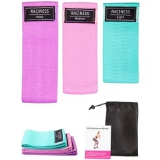Резинки для фитнеса тканевые Raciness, набор из 3 шт, с мешочком для хранения (эспандеры для фитнеса, пилатеса, ленты для фитнеса, резиновые петли)