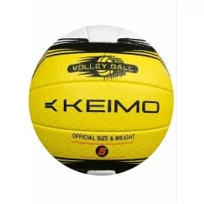 Мяч волейбольный SGS-1703 размер стандарт