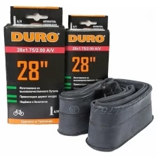 Велосипедная камера в комплекте 28" DURO 28x1,75/2,00 A/V/DHB01021 (2 шт.)