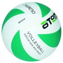 Мяч волейбольный Atemi OLIMPIC, синтетическая кожа PU, зел.-бел. 8 п, клееный , окруж 65-67