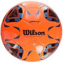 Мяч футбольный Wilson Copia II арт.WTE9282XB05 р.5