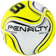 Мяч футбольный PENALTY BOLA CAMPO 8 X, арт.5212851880-U р.5