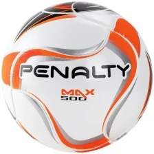 Мяч футзальный PENALTY BOLA FUTSAL MAX 500 TERMOTEC X, арт.5415921170-U, р.4