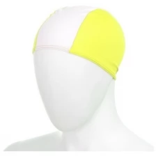 Шапочка для плавания детская FASHY Polyester Cap арт.3236-00-45, бело-желтый
