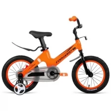 Детский велосипед Forward Cosmo 14, год 2021, цвет Зеленый