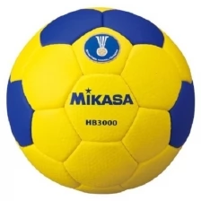 Мяч гандбольный MIKASA сертифицированный IHF размер 3, синтетическая кожа. Желто-синий