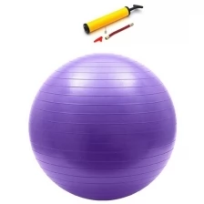 Гимнастический мяч 65 см (ABS) антивзрыв с насосом в комплекте, STRONG BODY/Фитбол 65 см/Мяч для фитнеса 65 см
