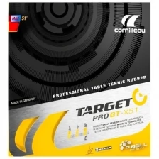 Накладка для настольного тенниса Cornilleau Target Pro GT X51 Red, Max