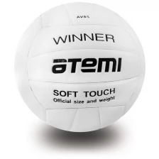 Мяч волейбольный Atemi Winner, синтетическая кожа Pu Soft, бел., 18 п, клееный, окруж 65-67