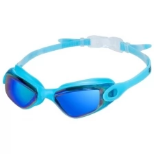 Очки для плавания Atemi, силикон (гол), N9800