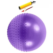 Гимнастический полумассажный мяч 65 см (ABS) антивзрыв, насос в комплекте, STRONG BODY (Фитбол 65 см с массажными шипами, Мяч для фитнеса 65 см)