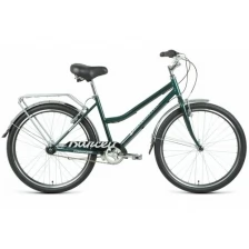 Велосипед FORWARD BARCELONA 26 3.0 ( 3 ск. рост 17") 2020-2021, зеленый/серебристый, RBKW1C163003