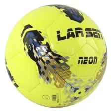 Мяч футбольный Larsen Neon Lime