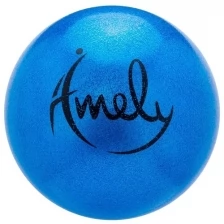 Мяч для художественной гимнастики Amely AGB-303 19 см, синий, с насыщенными блестками