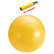 Гимнастический мяч 55 см (ABS) антивзрыв с насосом в комплекте, STRONG BODY/Фитбол 55 см/Мяч для фитнеса 55 см