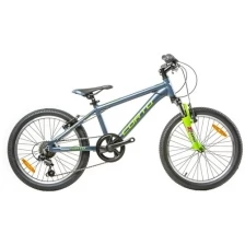 Велосипед детский горный CUB 20" серый/gray