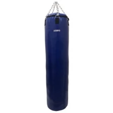 Боксерский мешок Чемпион 140х36, 60-65 кг, ПВХ, синий