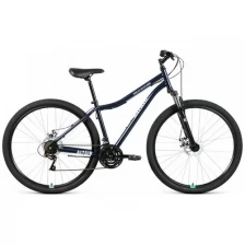 Велосипед ALTAIR MTB HT 29 2.0 disc (29" 21 ск. рост 17") 2020-2021, темно-синий/серебристый, RBKT1M19G002