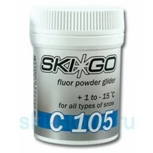 Порошок SkiGo Fluor powder C105 +1/-15, blue, 30 г