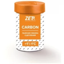 Смазка сцепления лыжная Zet Carbon +1/-1 оранжевая 30 грамм без фтора