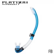 Трубка Platina II Hyperdry прозрачный силикон, FB