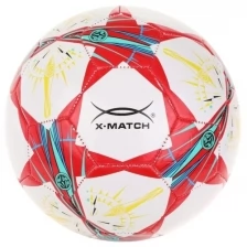 Мяч футбольный X-Match "Звёзды" 1 слой PVC, 1.6 mm. арт.56501