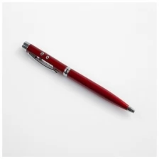 Ручка-фонарик с лазером карманный