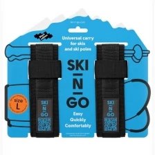Приспособление Для Переноски Лыж И Лыжных Палок Ski-N-Go Black 96-130 L
