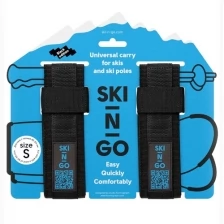 Приспособление Для Переноски Лыж И Лыжных Палок Ski-N-Go Black 40-59 S