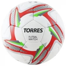 Мяч футзальный Torres Futsal Match р. 4, ТПУ, ручная сшивка. Бело-серебристо-красный