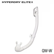 Трубка Hyperdry Elite II белый силикон, W
