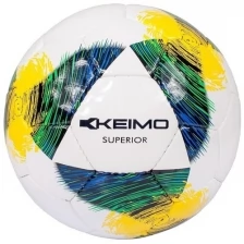 Мяч футбольный SUPERIOR размер 5