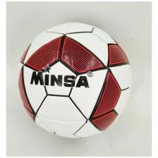 Мяч футбольный 5 размер