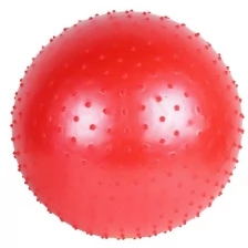 Красный массажный гимнастический мяч (фитбол) 65 см