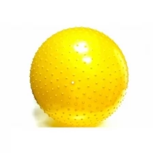 Желтый массажный гимнастический мяч (фитбол) 75 см SP2086-333