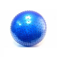 Синий массажный гимнастический мяч (фитбол) 85 см SP1986-88
