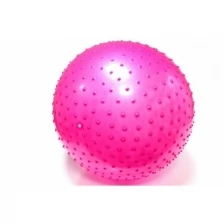 Розовый массажный гимнастический мяч (фитбол) 75 см SP2086-275