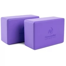 Блок для йоги ZDK 23х15х10см, комплект из 2шт, фиолетово-серый