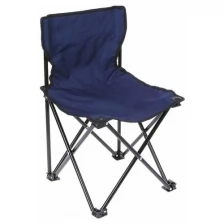 Уценка Кресло туристическое, складное, до 100 кг, размер 35x35x56 см, цвет синий
