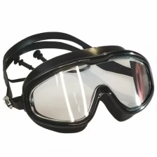 Очки полумаска для плавания взрослая E33161-4 силикон, черные
