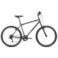 Altair Велосипед 26" Altair MTB HT 1.0, 2022, цвет темно-серый/черный, размер 19"
