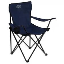 Кресло туристическое, с подстаканником, до 100 кг, размер 50x50x80 см, цвет синий