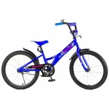 Детский велосипед NAVIGATOR 20" BINGO (ВН20188), синий
