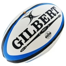 Мяч для регби GILBERT Omega , арт.41027005, р. 5, резина, ручная сшивка, бело-сине-черный