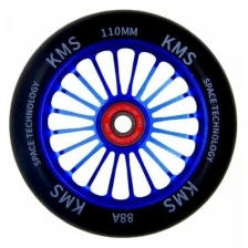 Колесо для трюкового самоката kms sport 110 мм алюминий синий спицы 20047